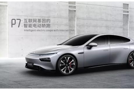 L3級自動駕駛、軸距3000mm，又一臺超帥的國產轎車