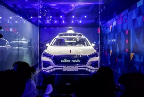 百度自動駕駛“C位出道”，要與易烊千璽搭戲了？