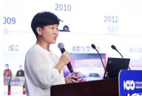 牽手華為、百度，北汽新能源的自動駕駛進化論