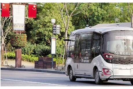 無人駕駛的“哪吒號”，來了！