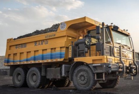 礦區自動駕駛系統是怎樣煉成的？