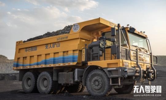 礦區自動駕駛系統是怎樣煉成的？