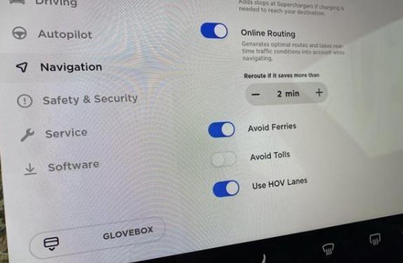 馬斯克特斯拉自動駕駛將增新功能，自動識別并使用特殊車道