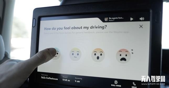 打一輛Waymo無人駕駛網約車是種怎樣的體驗？