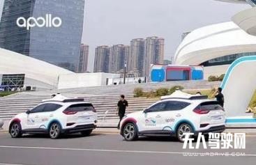 自動駕駛量產前夜，百度、滴滴在做什么？