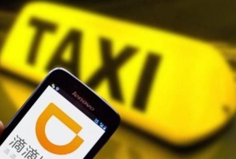 滴滴又有新動作，司機們既無人駕駛后，又迎來了“拼車”風波