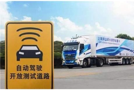 今天，揭露一個無人駕駛的內幕！