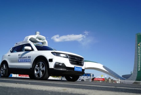 騰訊TAD Sim仿真平臺，助力破解自動駕駛落地困境