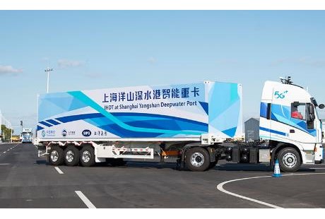 上汽智能駕駛重卡啟動示范運營，3-5年內實現商業化