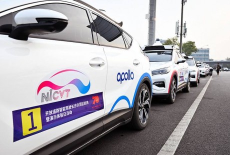 比網約車貴4倍？百度無人駕駛出租車來了！