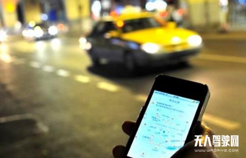 風波中的滴滴：離無人駕駛落地還有多遠？