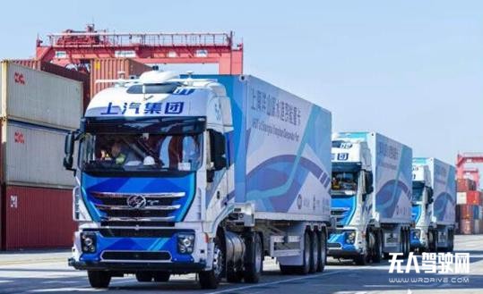 無人駕駛！上汽紅巖發布5G智能重卡