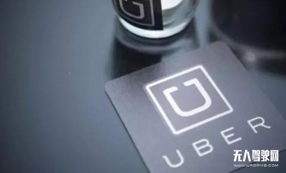 Uber自動駕駛車禍判決：人沒監督車？車沒監督人？