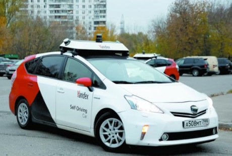 俄最大IT公司組建的無人駕駛車，已上路行駛百萬公里