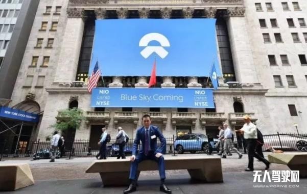 2022車市大猜想：電動車、自動駕駛還是沒戲，蔚來還是有未來？