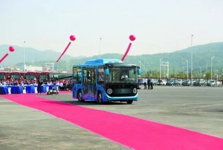 續航里程達300公里！珠海金灣自動駕駛純電動公交車亮相