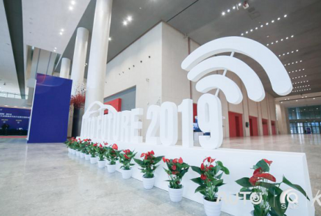 700名業界嘉賓齊聚重慶悅來，2019未來汽車技術大會隆重舉辦