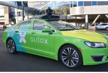 AutoX向加州當局申請測試無后備司機的無人駕駛汽車