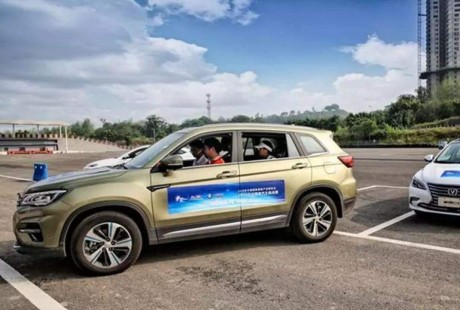 5G到底能對自動駕駛有什么幫助？淺談i-VISTA自動駕駛汽車挑戰賽