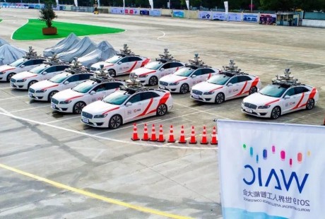 無人駕駛技術會搶掉網約車司機的飯碗嗎？滴滴說不會