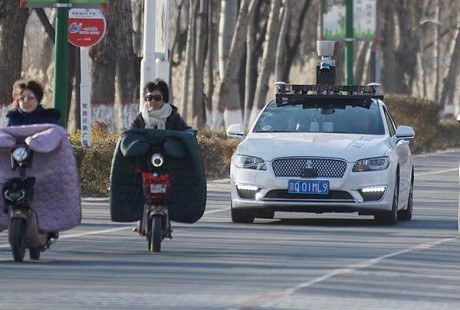 北京首次允許進行自動駕駛載人測試