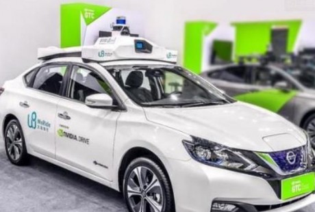 牽手英偉達，文遠知行推出首個自動駕駛車頂一體化集成套件