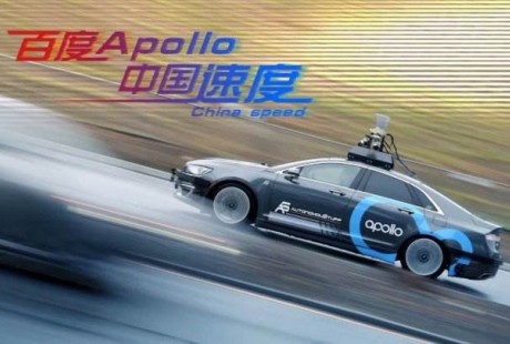 Apollo 5.5 之后，百度自動駕駛將駛向何方？