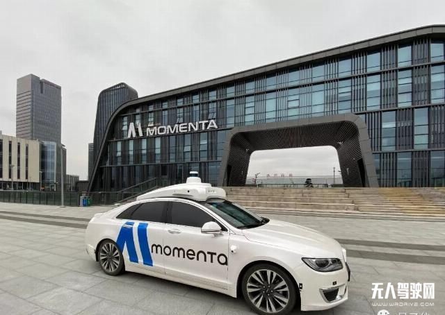 Momenta發布L4級自動駕駛MSD，兩條腿戰略雛形形成