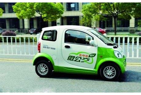 無人駕駛微公交已在杭州試運行，無人駕駛時代還遠嗎？