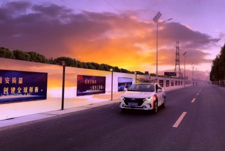 彈性公交、慢行系統、自動駕駛！雄安柔性智慧出行，值得期待！