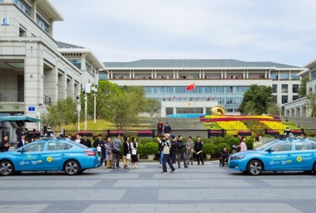 自動駕駛出租車完全開放，知識城人趕緊預約體驗吧！