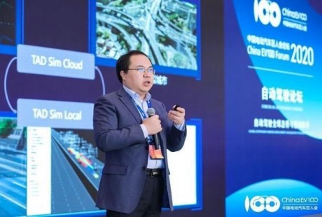 蘇奎峰：自動駕駛，騰訊只做軟件和服務