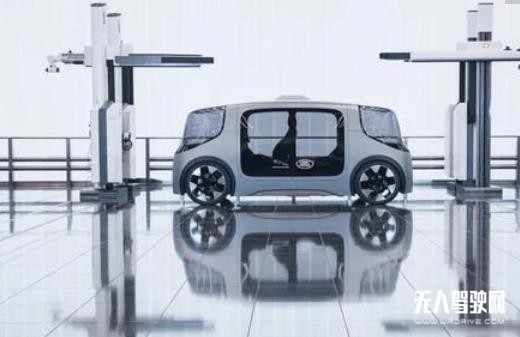 捷豹路虎推出電動自動駕駛運載概念車，計劃 2021 年試點