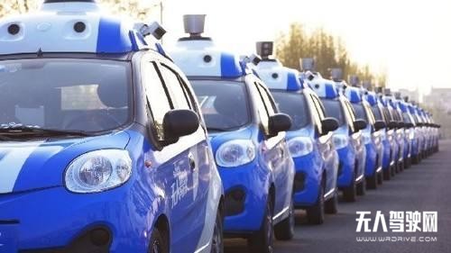 智能汽車頂層設計出爐，萬億市場規模待挖掘