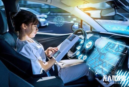 行業自救、積極探索與耐心等待：自動駕駛的三個共識