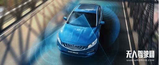 吉利上天 發射衛星是為自動駕駛鋪路？