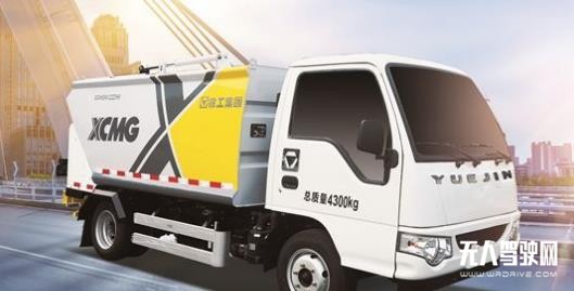 5.2億PPP項目！當5G遇上徐工無人駕駛掃路機！