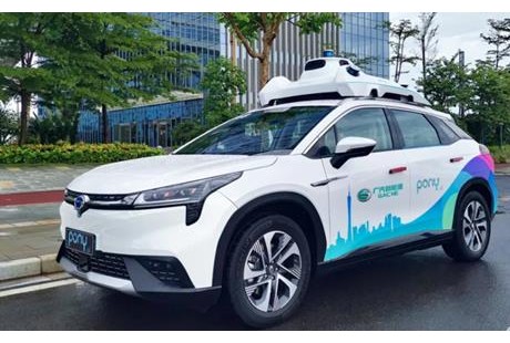 小馬智行與加州弗里蒙特政府合作，擴展自動駕駛打車服務