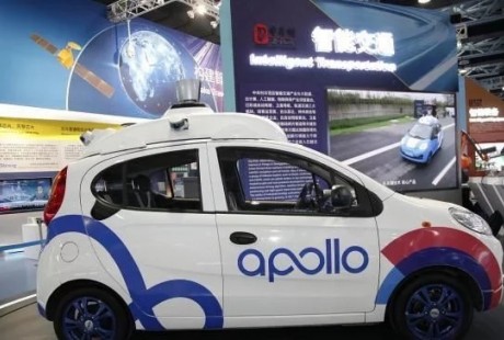 百度榮獲載人測試牌照，推進無人駕駛新進展