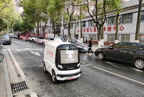 疫情之下，“無人駕駛”變天了