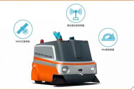 消殺神劍！金龍阿波龍GOVO無人駕駛消毒清掃車上市！