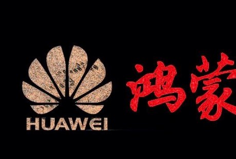 鴻蒙“上車” 華為汽車離上路還需多久？