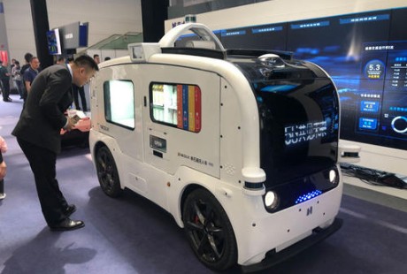 受疫需求暴增，無人駕駛車Neolix今年將交付1000輛