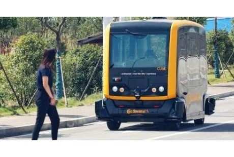 從 ADAS 到自動駕駛，供應商大陸是如何計劃實現的？