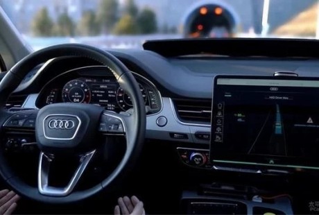 奧迪L3自動駕駛百億研發打水漂？事情沒這么簡單