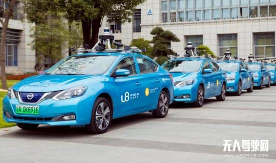 在局者如何拿得自動駕駛的下一入場券？