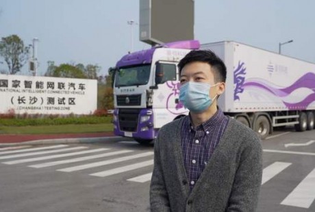 嬴徹科技攜手湘江智能，加速貨運自動駕駛路測