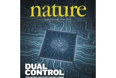 基于清華“天機”芯片，類腦芯片研發商「靈汐科技」可實現自行車無人駕駛