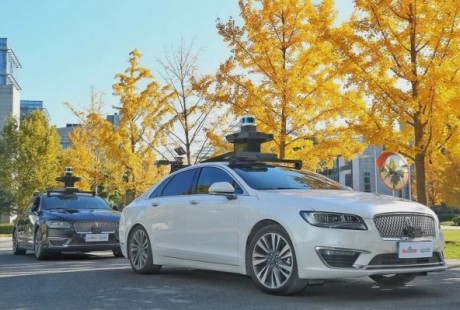 自動駕駛領域中企崛起 日媒細究中美差距