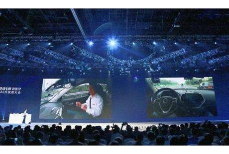 無人駕駛真的來了！百度發布阿波羅2.0 李彥宏這次得到喝彩！